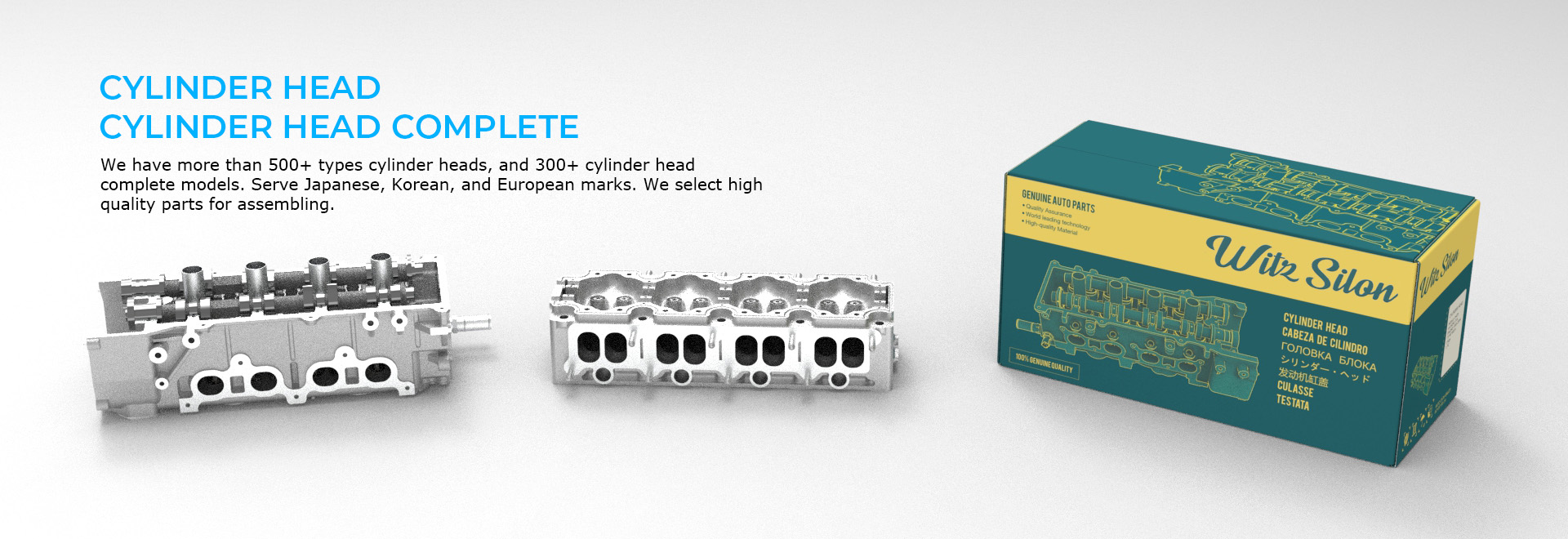 CYLINDER HEAD